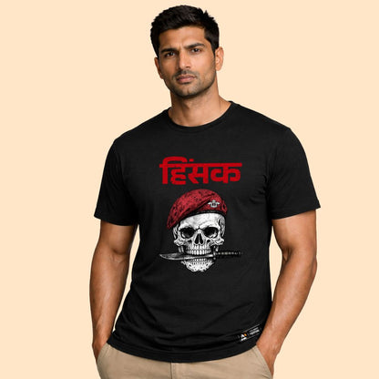 Para SF Hinsak T-Shirt