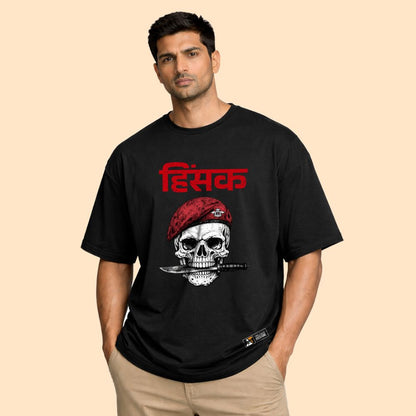 Para SF Hinsak T-Shirt