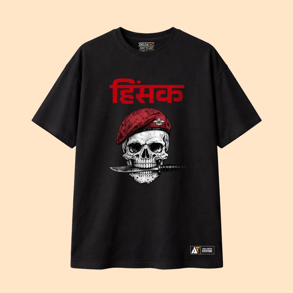 Para SF Hinsak T-Shirt