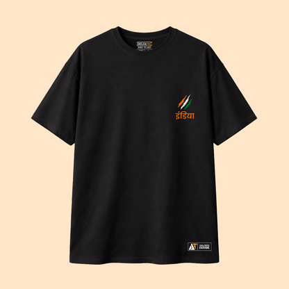 Tricolor Claw Oversized T-Shirt