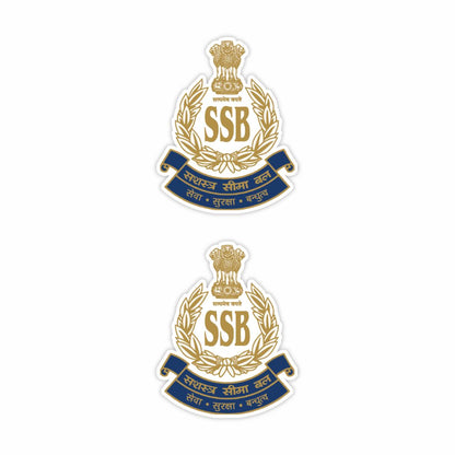 SSB Logo Sticker