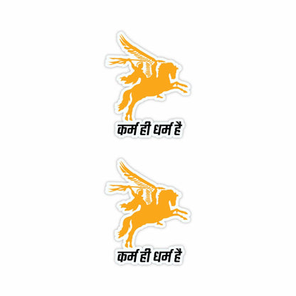 Karm He Dharm Sticker