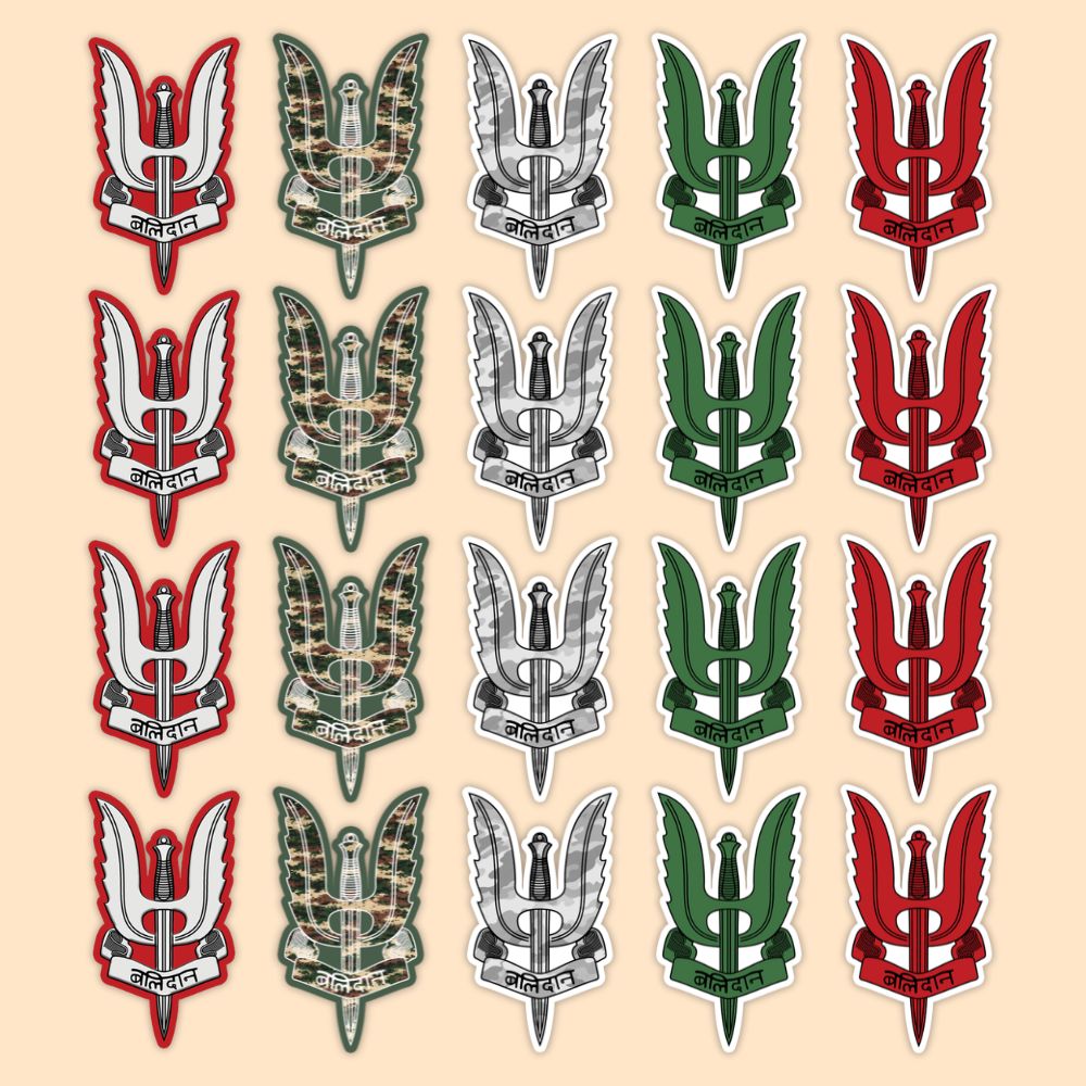 Mini Balidaan Logo Stickers - Mini Military Series
