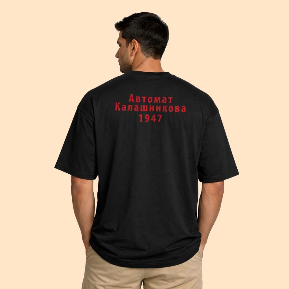 AK 47 Oversized T-Shirt