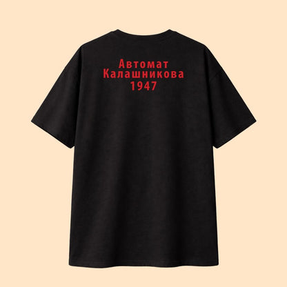 AK 47 Oversized T-Shirt