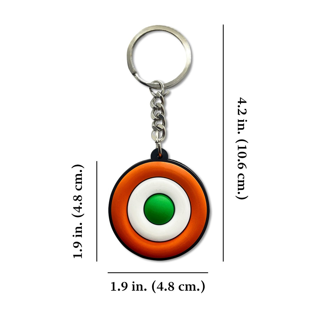 3D Indian Air Force Roundel Pro Keychain