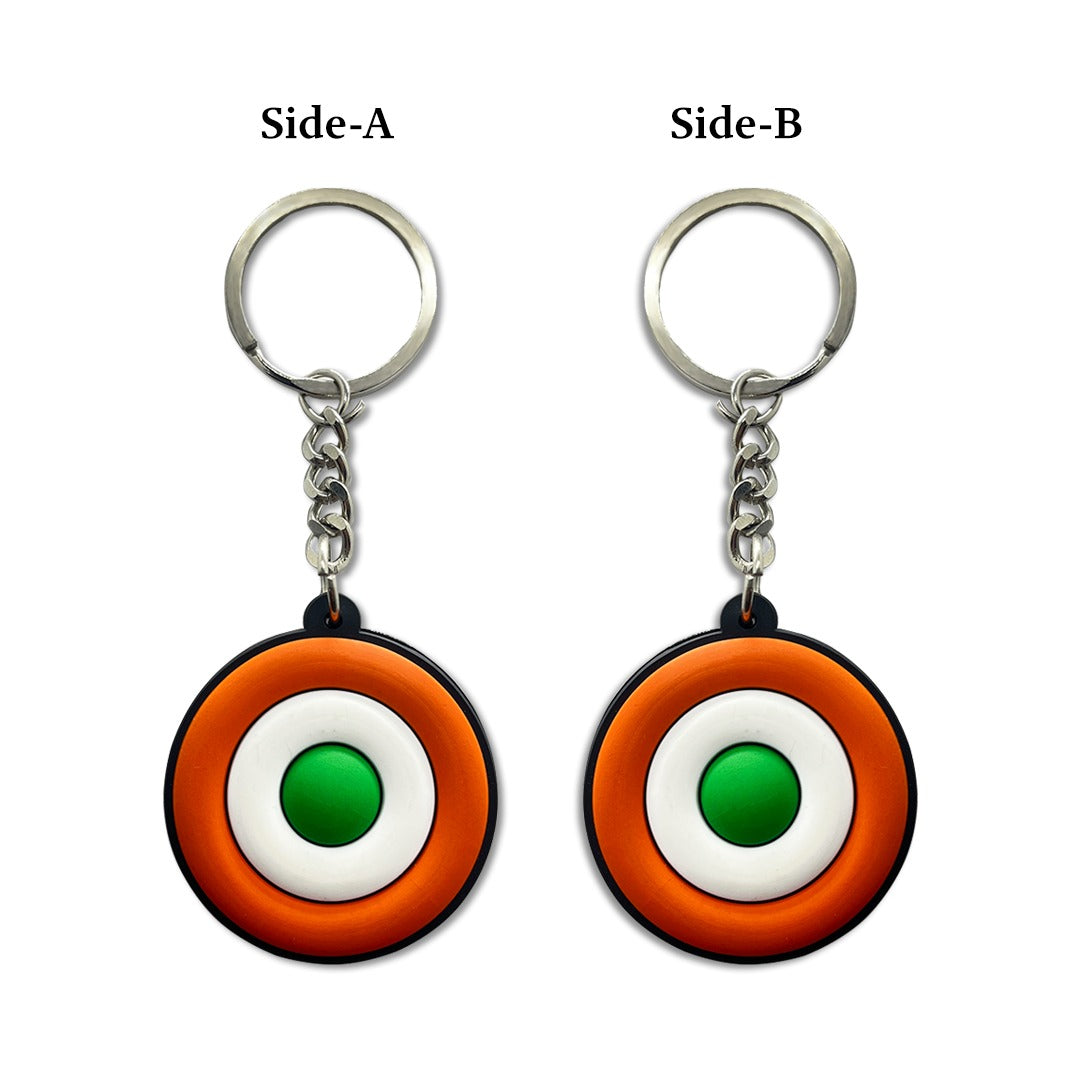 3D Indian Air Force Roundel Pro Keychain