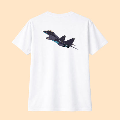 Maverick Oversized T-shirt
