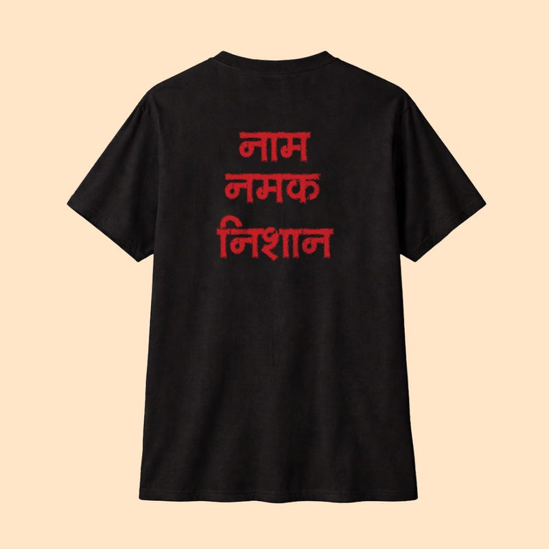 Naam Namak Nishan – Operator Ethos T-Shirt | Tactical Lifestyle Essential