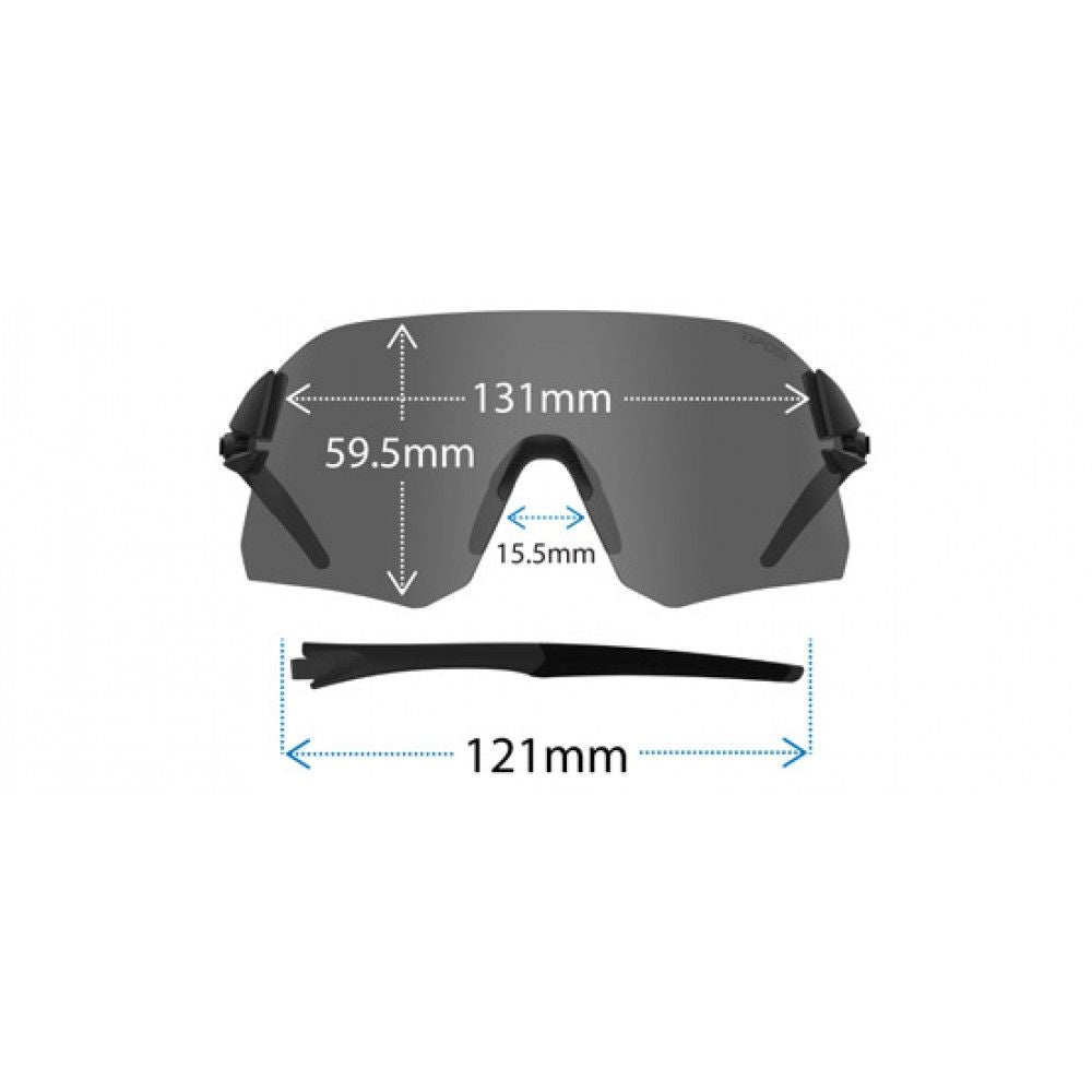 Tifosi Rail Race Satin Vapor Interchange Sunglasses